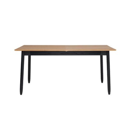 Ercol Monza Extending Dining Table