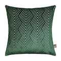 Vesper Cushion 43x43cm