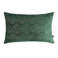 Vesper Cushion 35x50cm