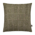 Mosaic Green Cushion