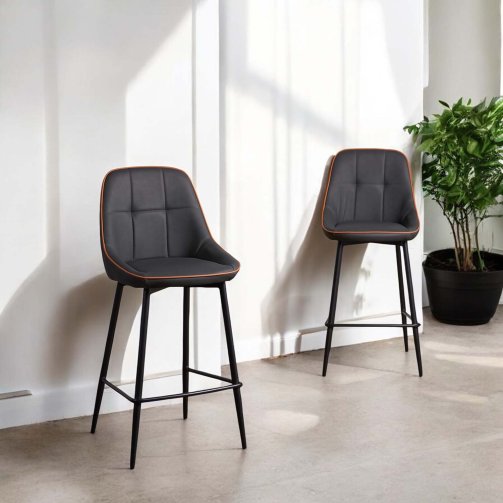 Faux Leather Bar Stools