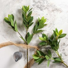 leaf spray 80cm leaf spray 80cm