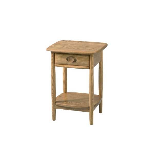 Ercol Windsor Lamp Table