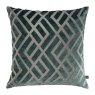 Woods Senna Cushion - Sage 43x43cm