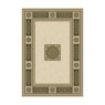 Da Vinci Cream & Black Rug