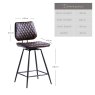 Digby Bar Stool - Dark Brown (Set of 2)