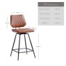 Digby Bar Stool - Tan (Set of 2)