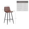 Ripley Bar Stool - Tan (Set of 2)