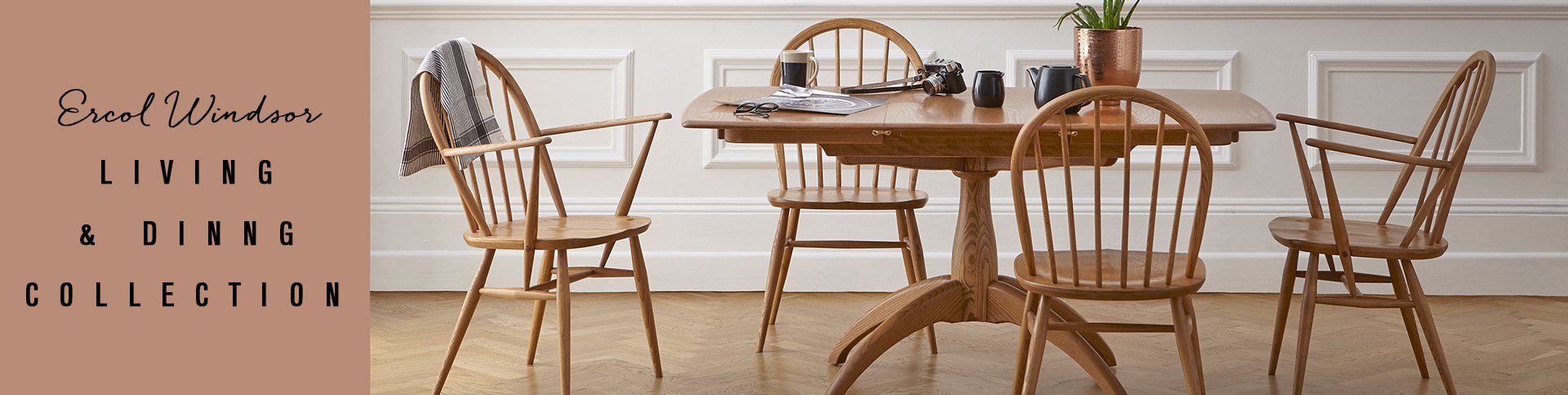 Windsor – ercol 